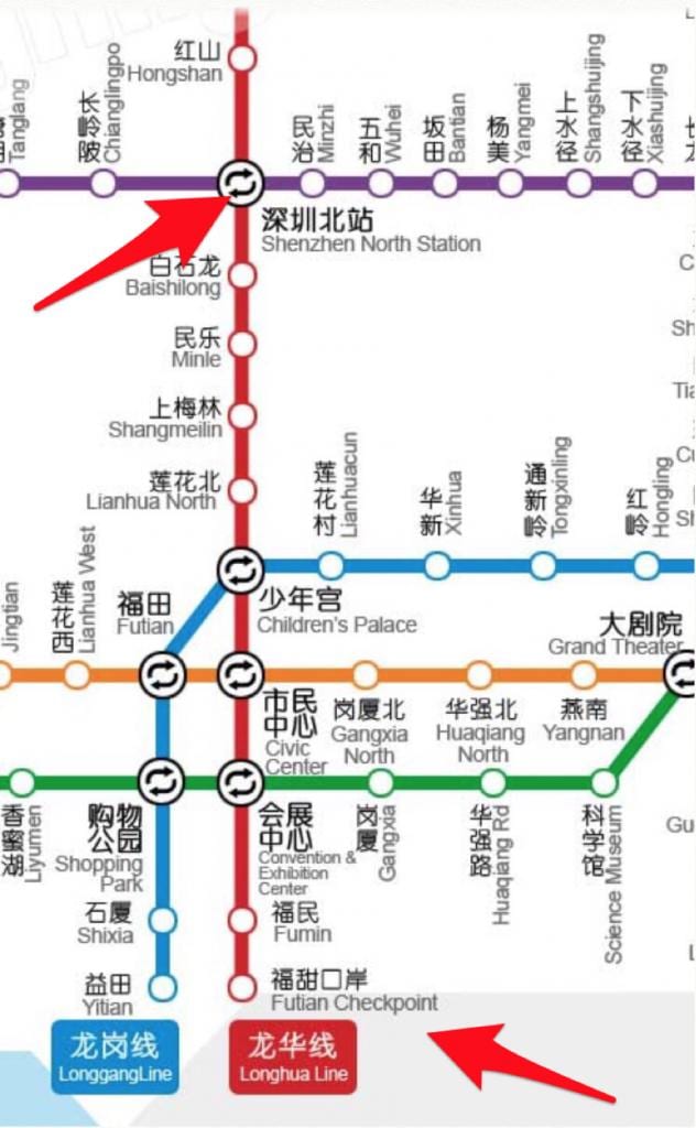 kaart Shenzhen north station