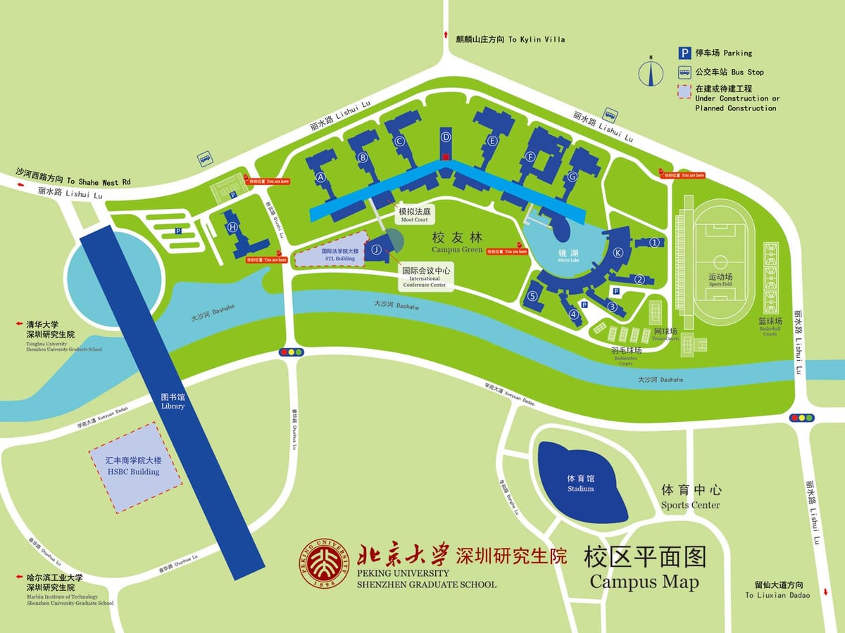 kaart Shenzhen university